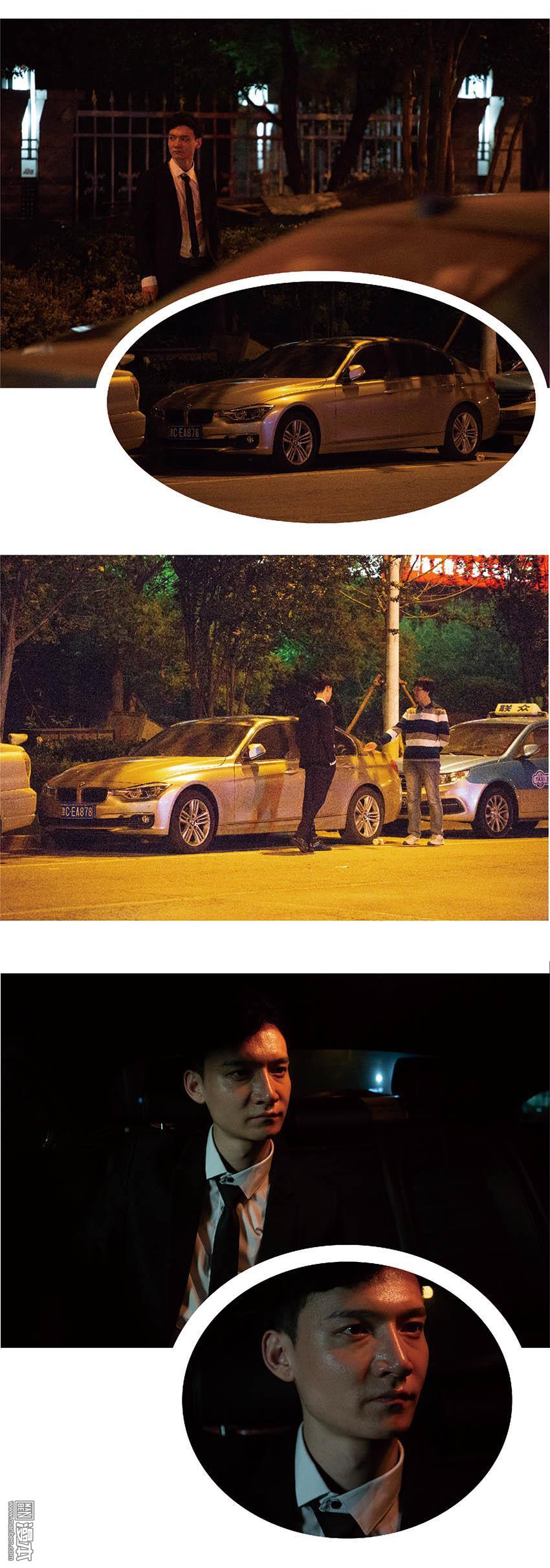 第39回（8P）