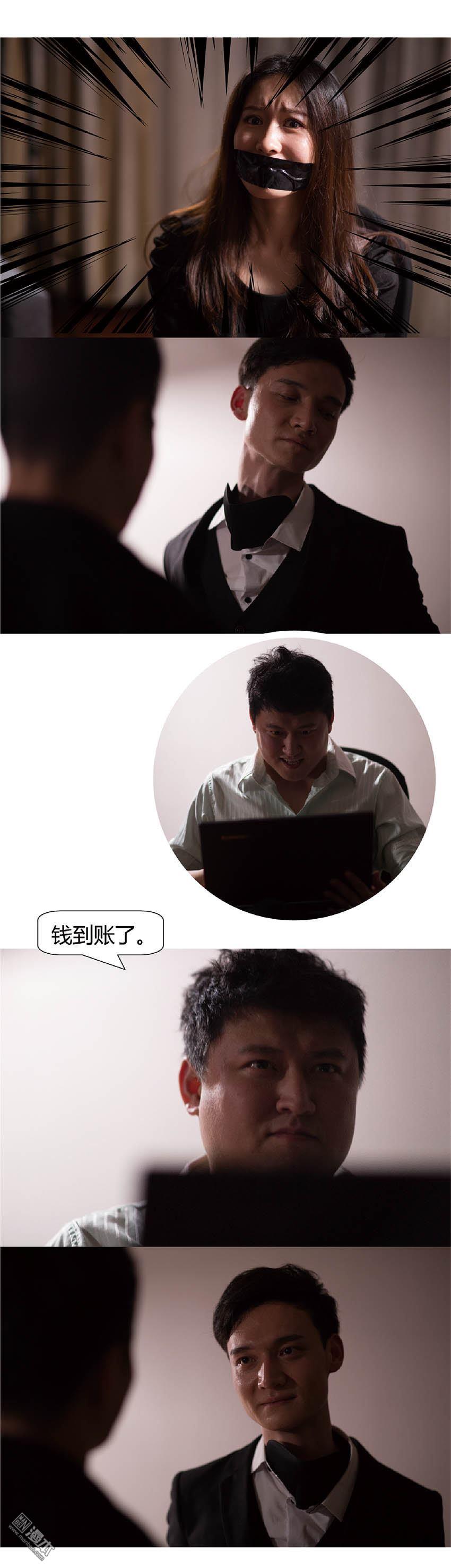 第40回（10P）