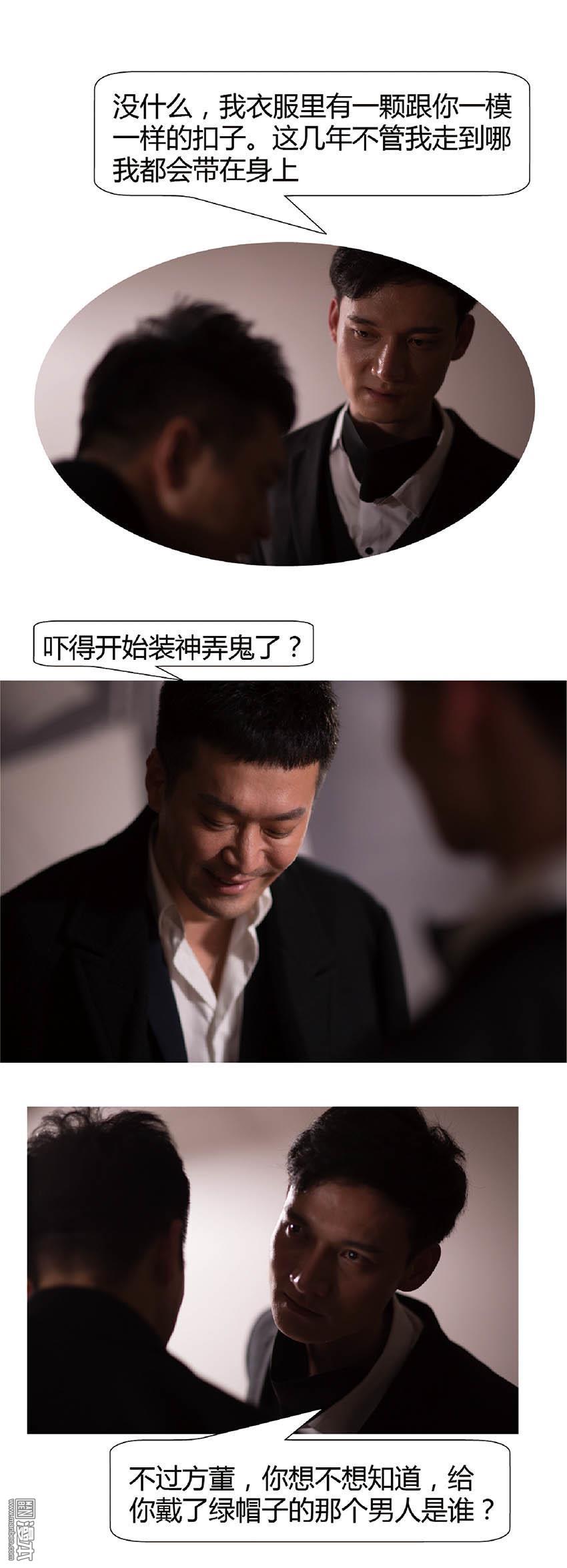 第40回（10P）