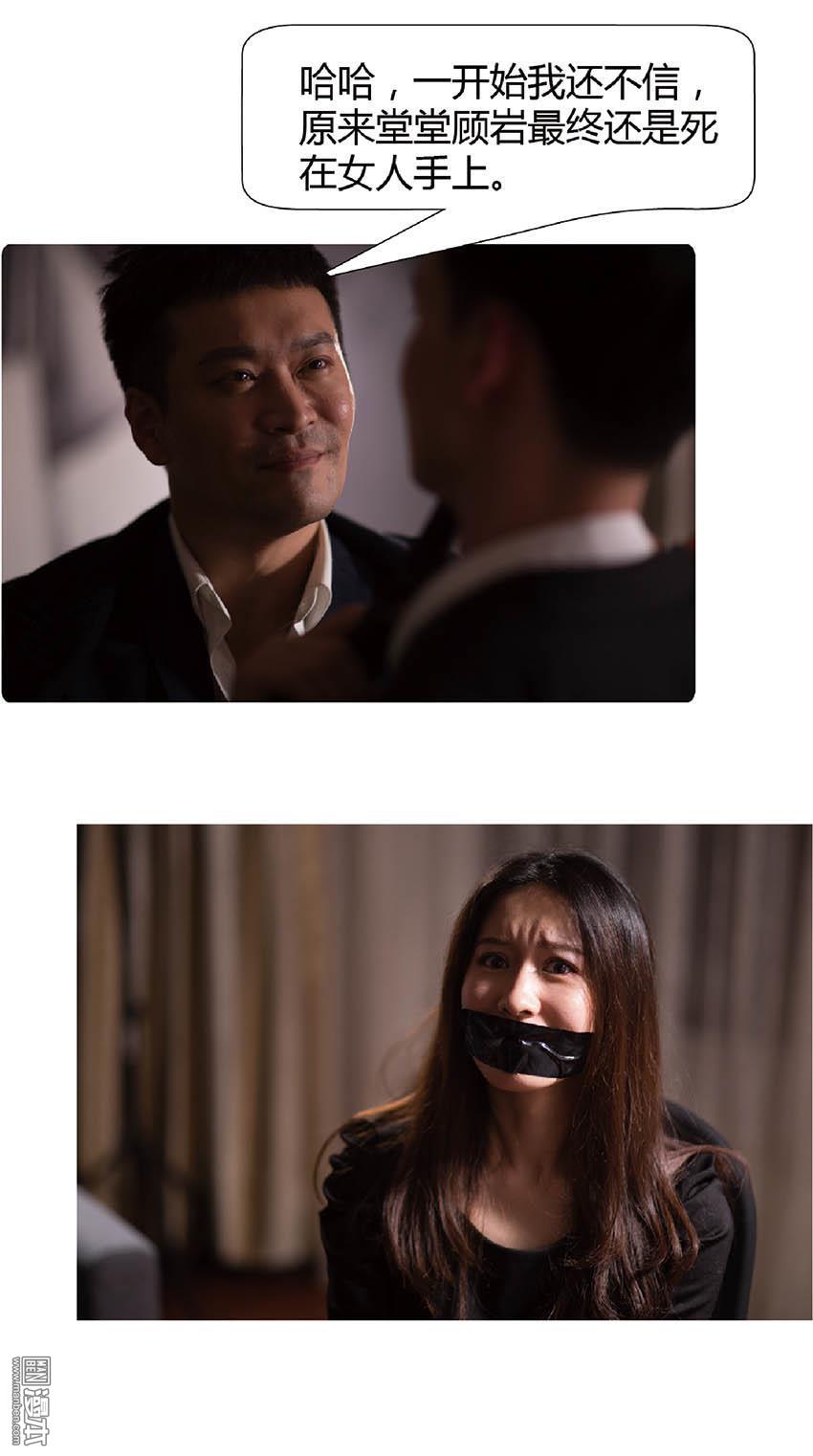 第40回（10P）