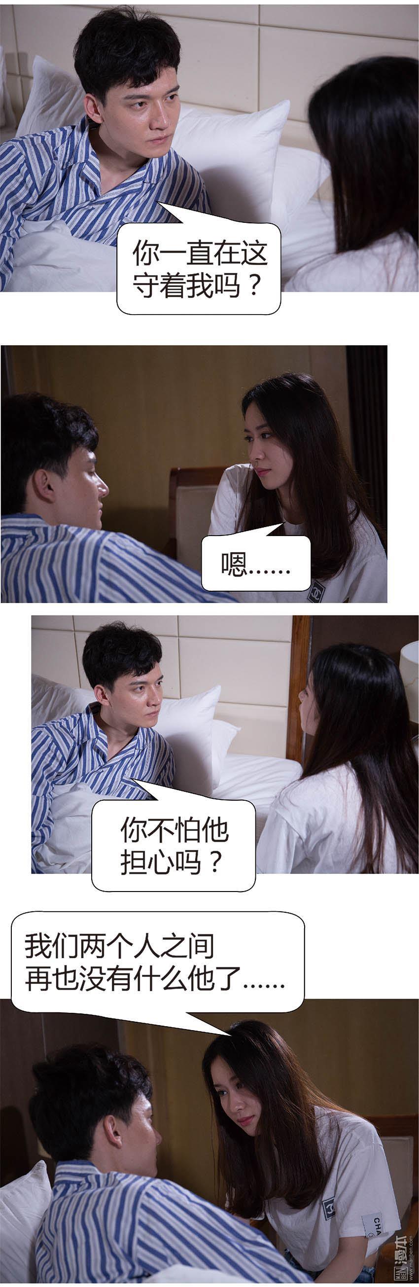 第42回（8P）