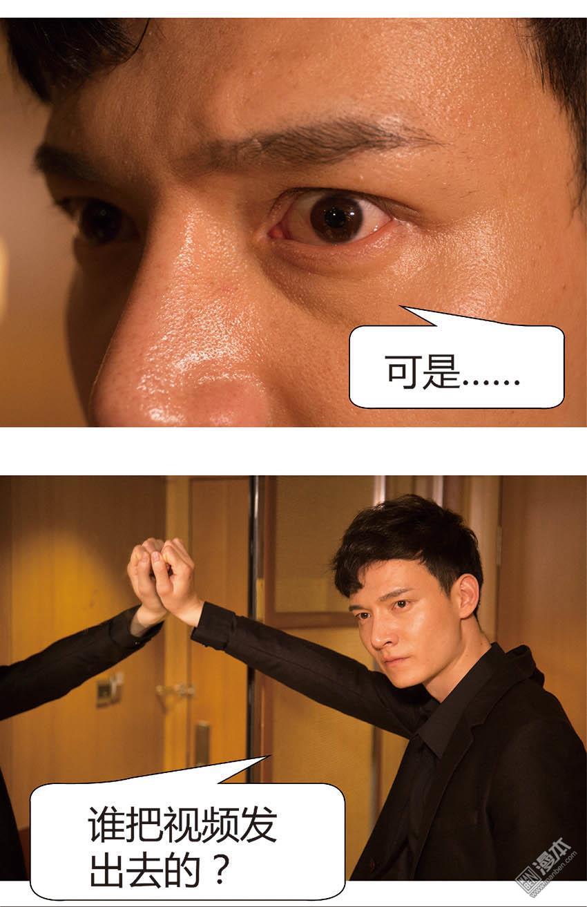 第43回（9P）