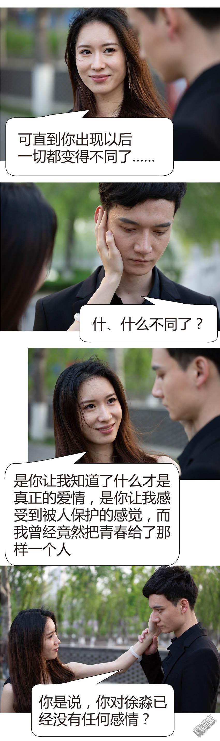 第44回（9P）