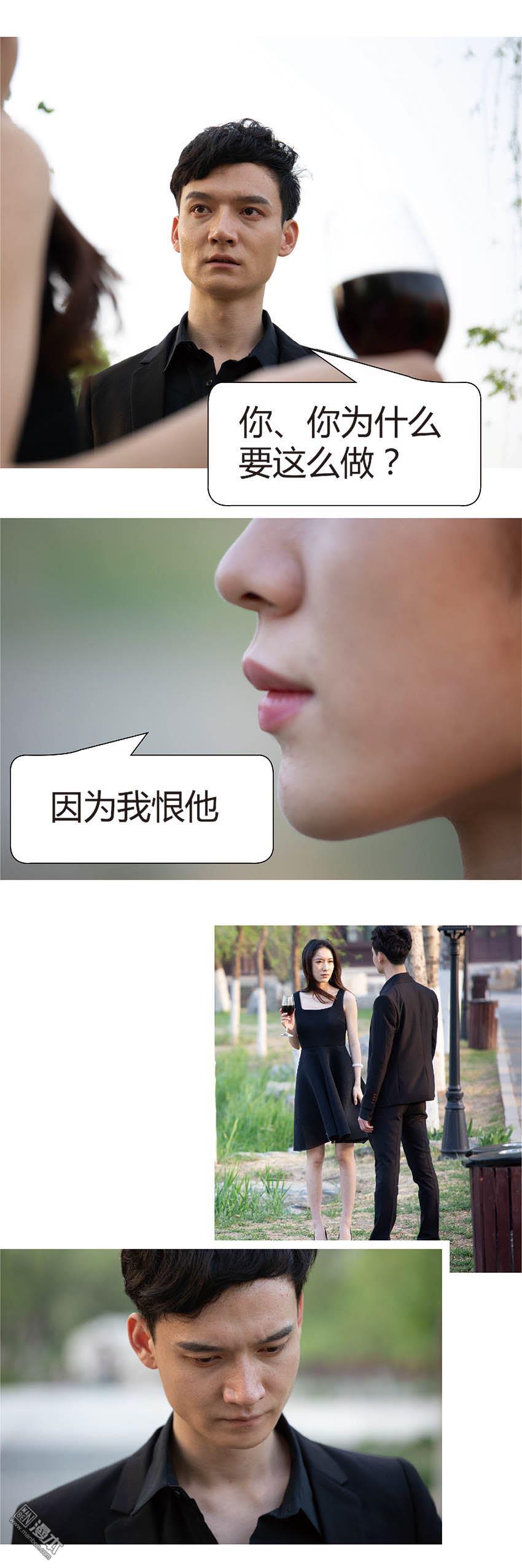 第44回（9P）