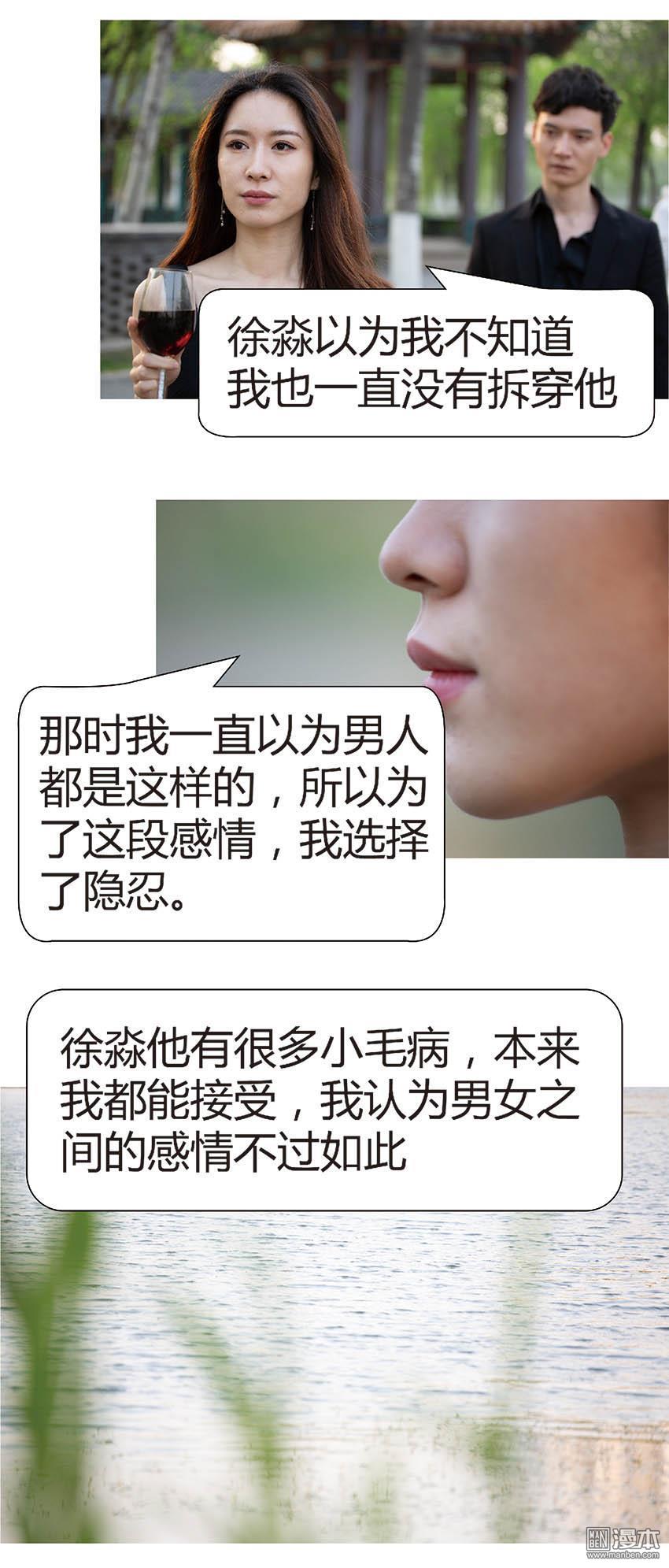 第44回（9P）