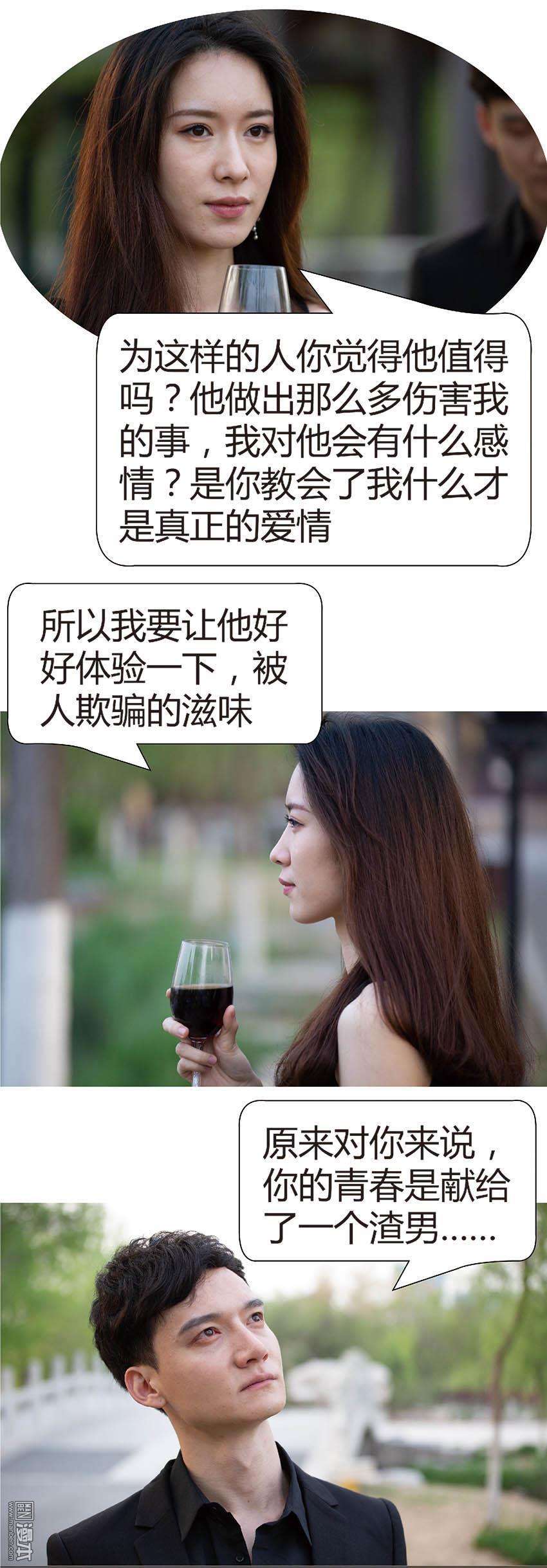 第44回（9P）