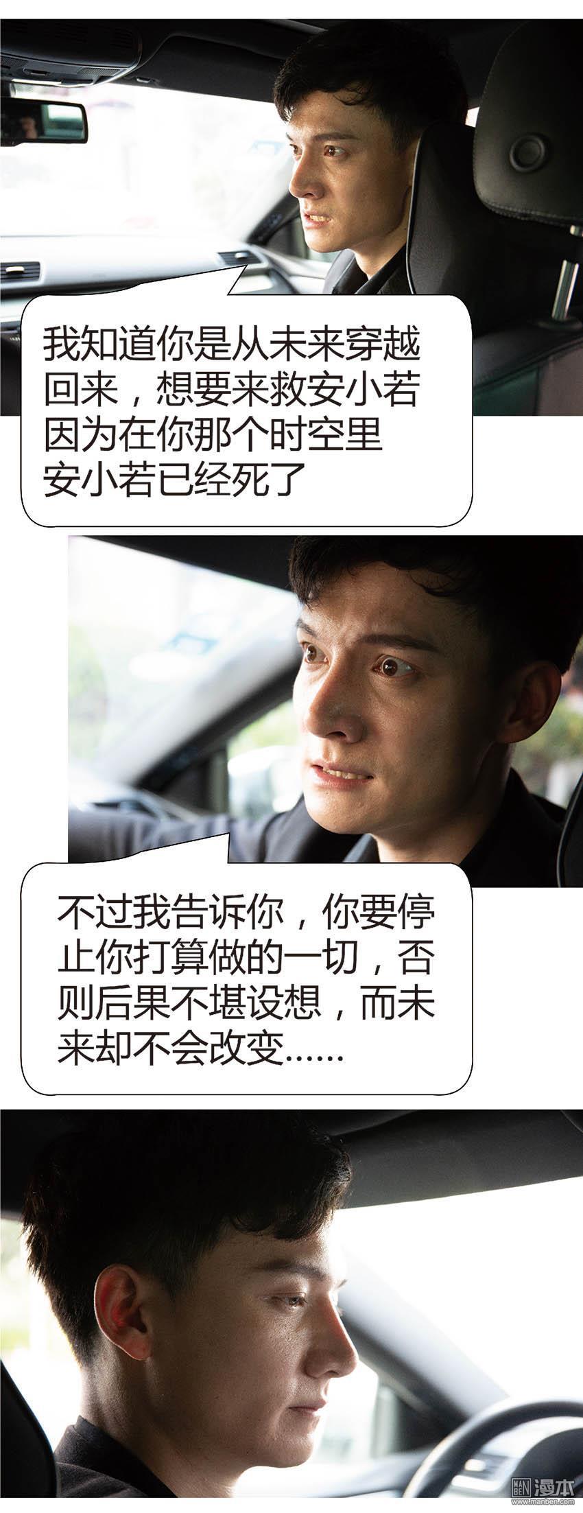 第46回（10P）