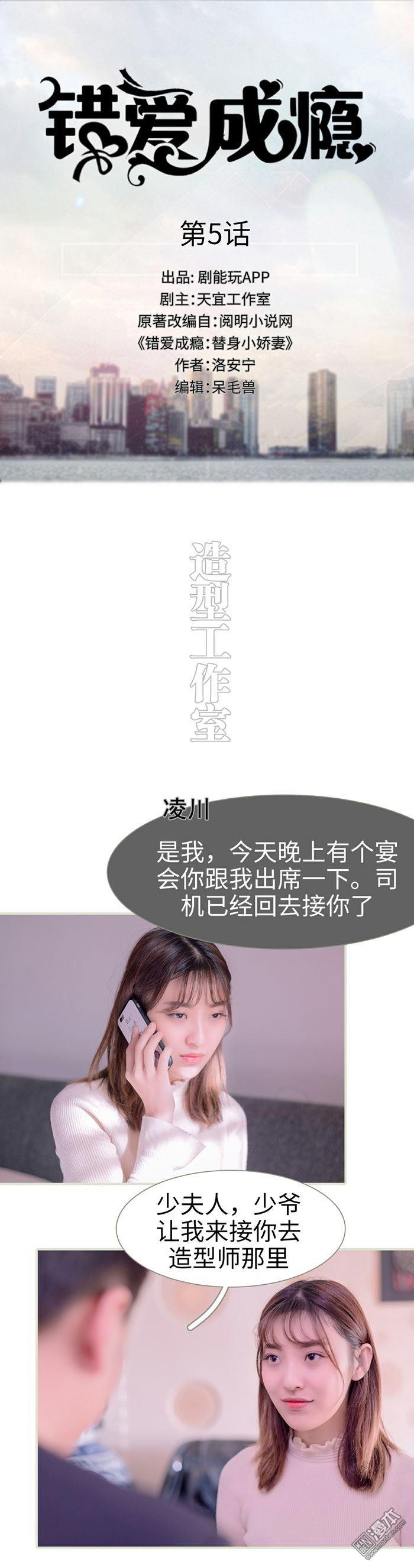 第5回（9P）