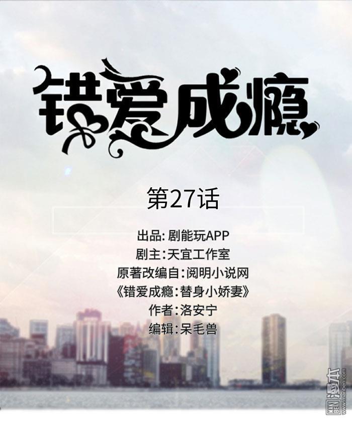 第27回（10P）