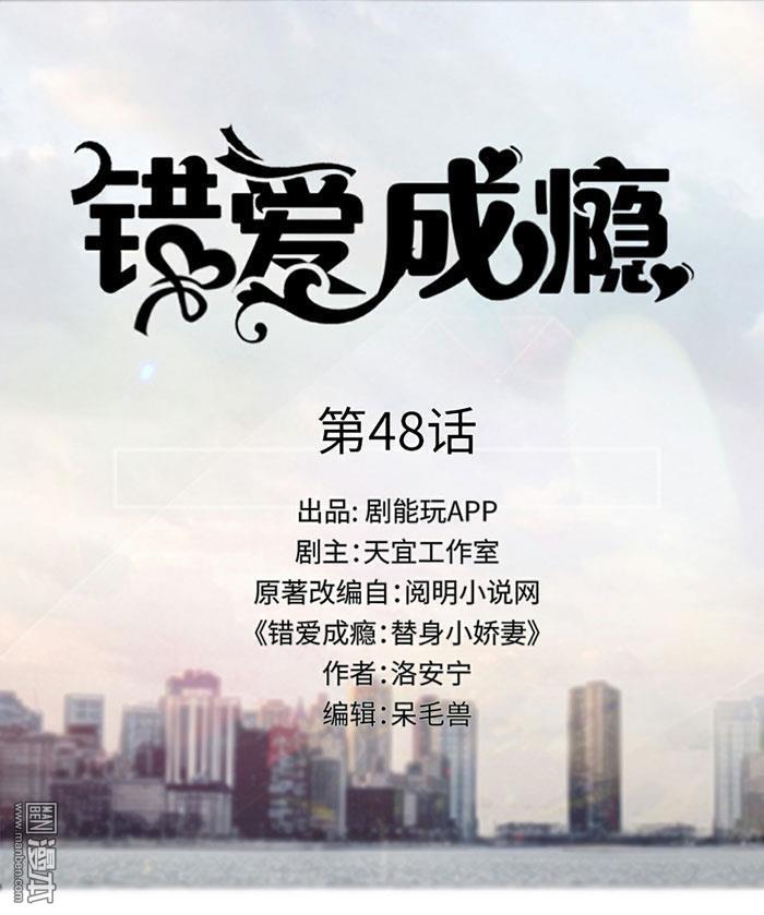 第48回（10P）