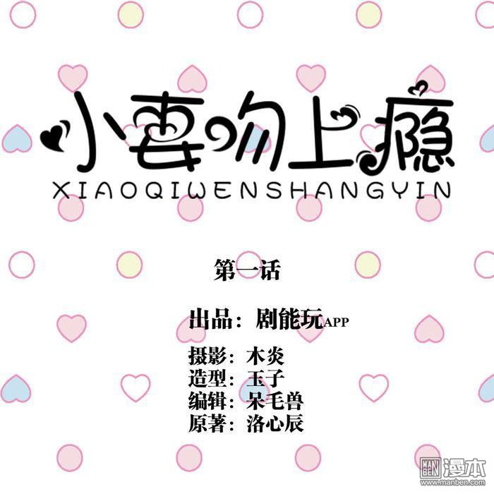 第1回（12P）