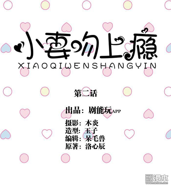 第2回（10P）