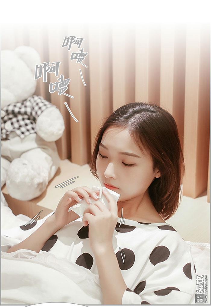 第3回（13P）