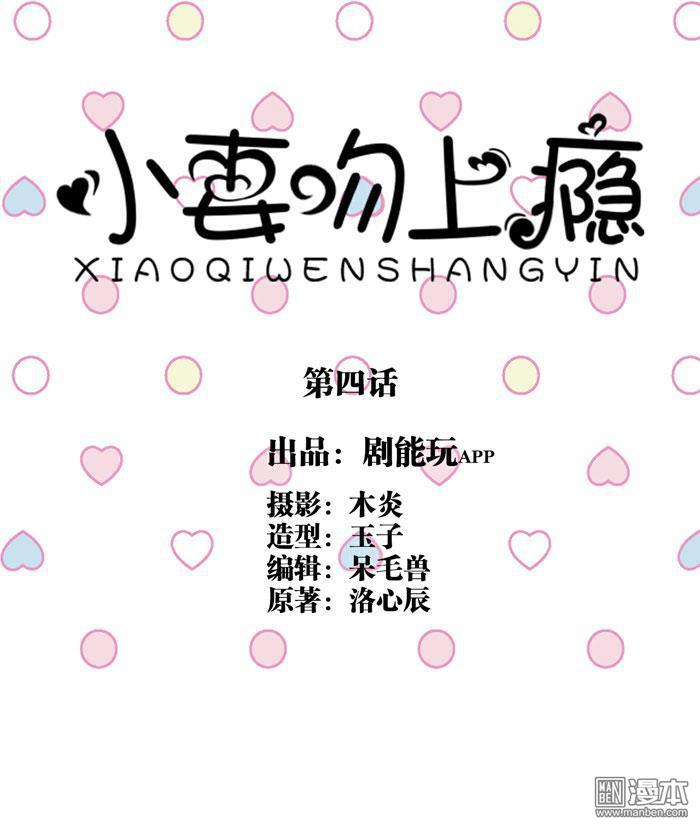 第4回（12P）