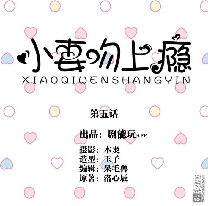 第5回（12P）