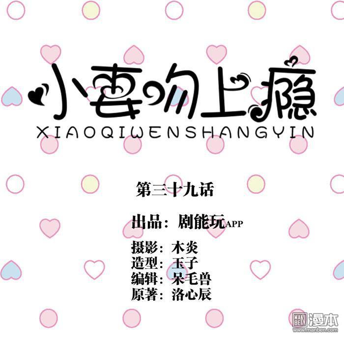 第39回（12P）