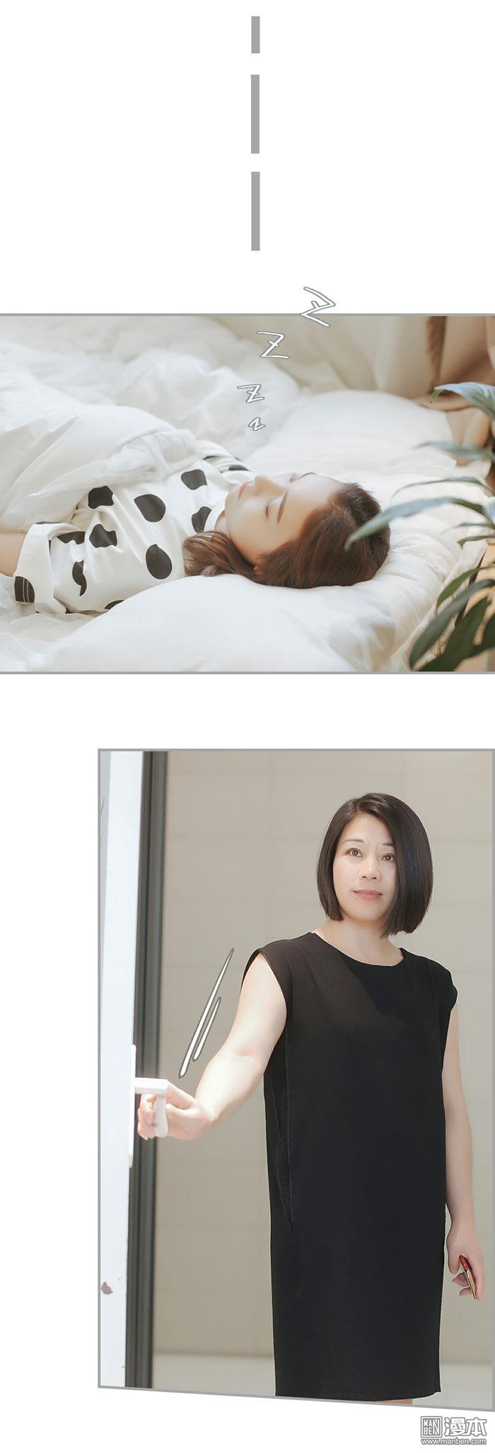 第43回（12P）