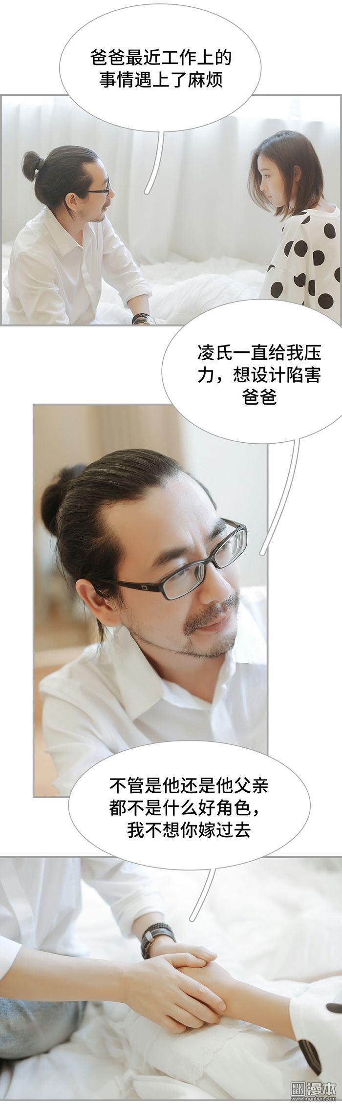 第43回（12P）