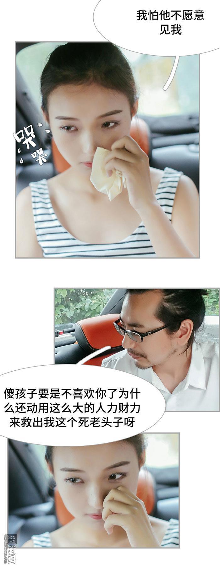 第46回（9P）