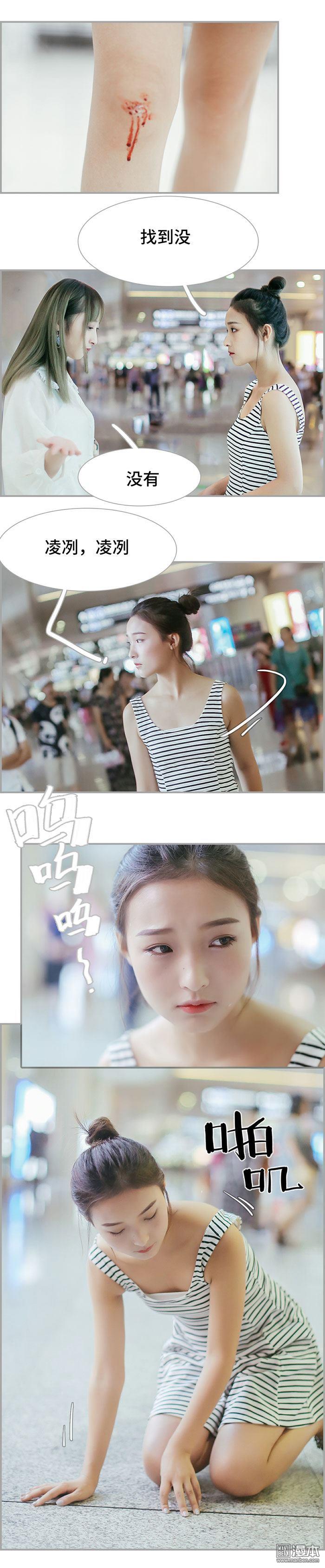 第47回（9P）