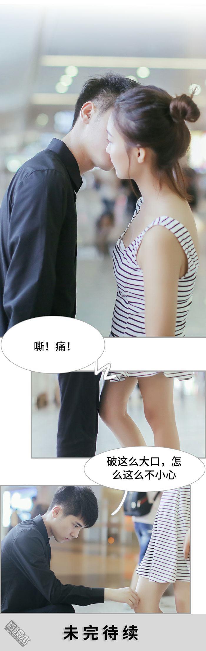第47回（9P）