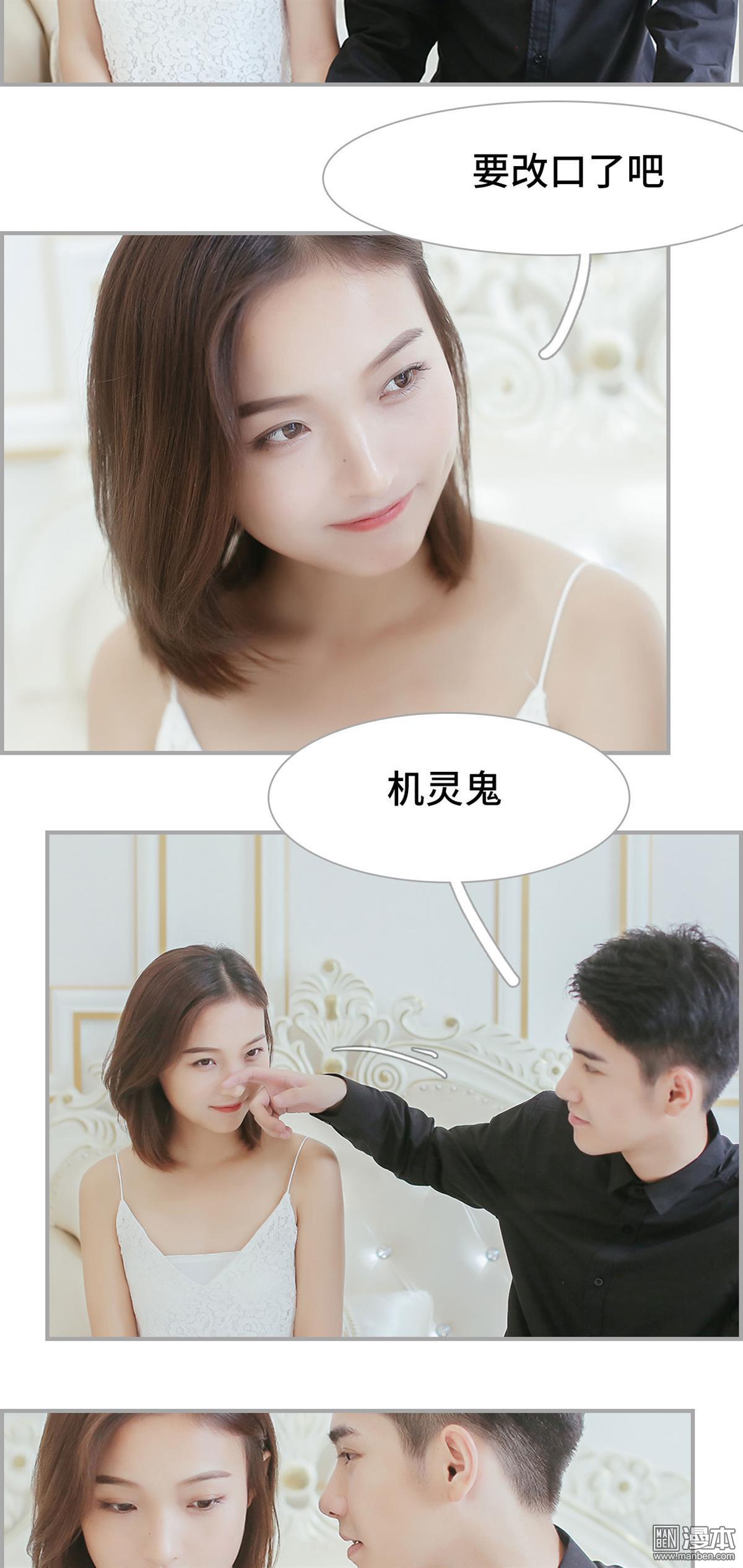 第48回（18P）