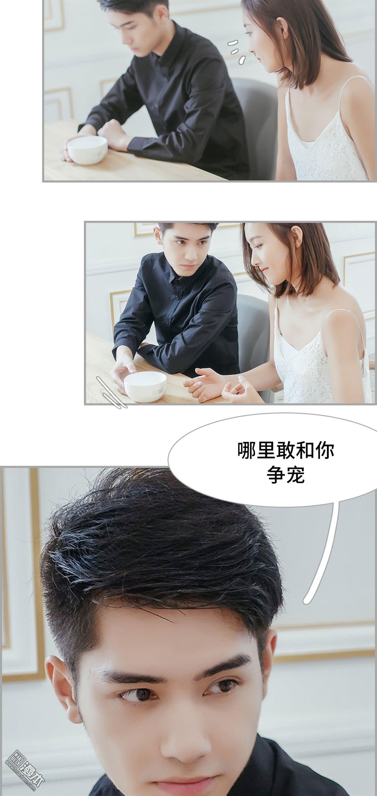 第48回（18P）