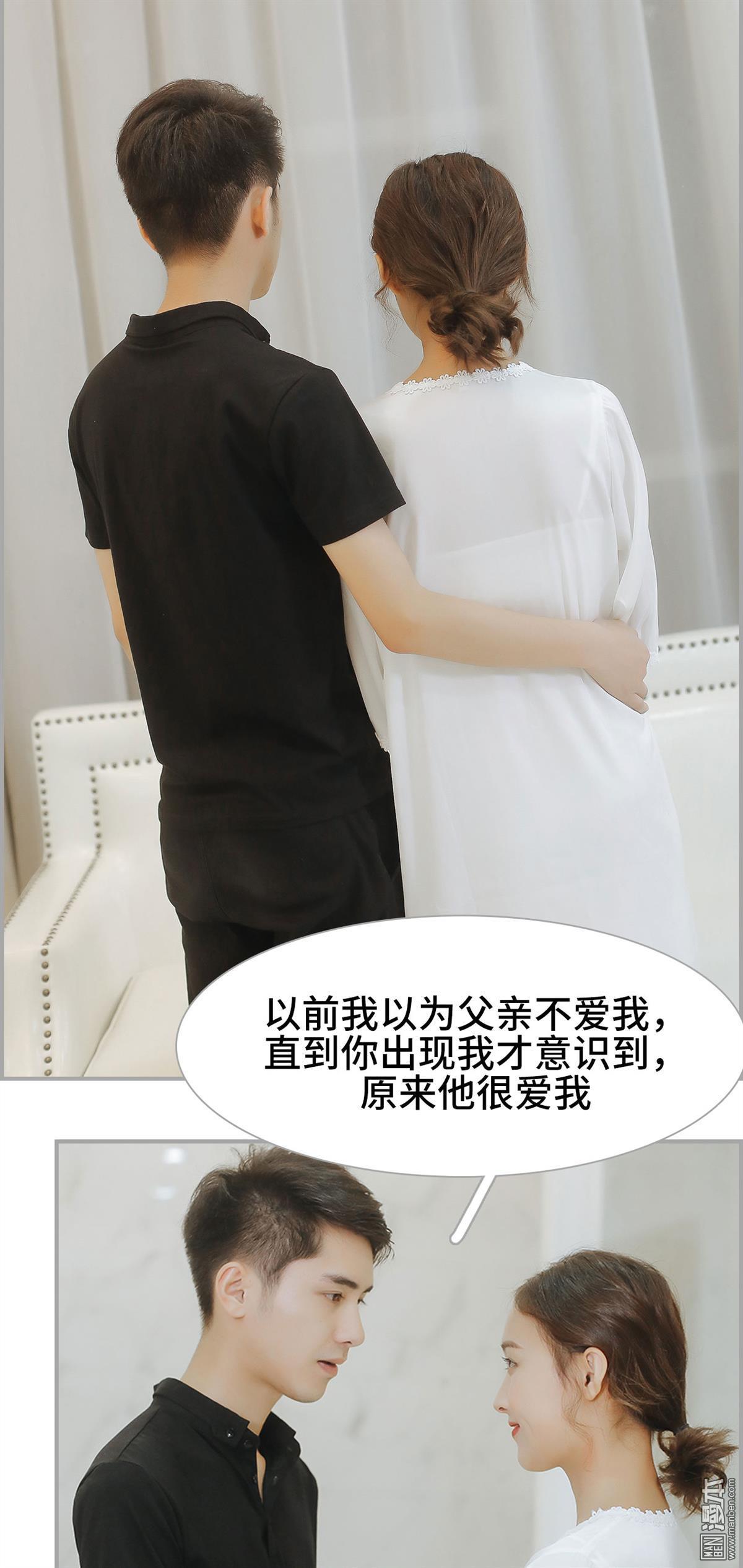 第49回（20P）