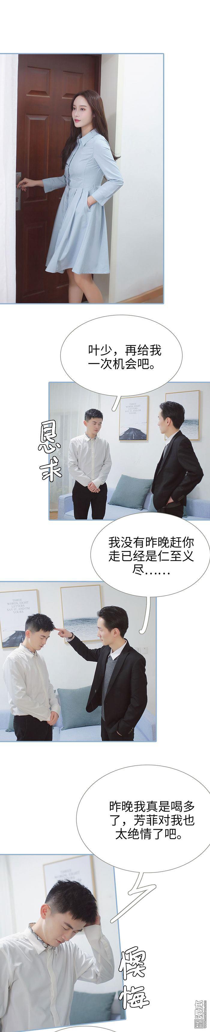 第48回（9P）