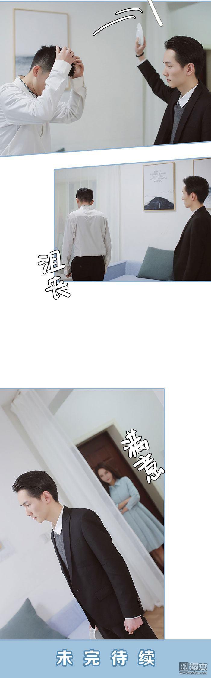 第48回（9P）