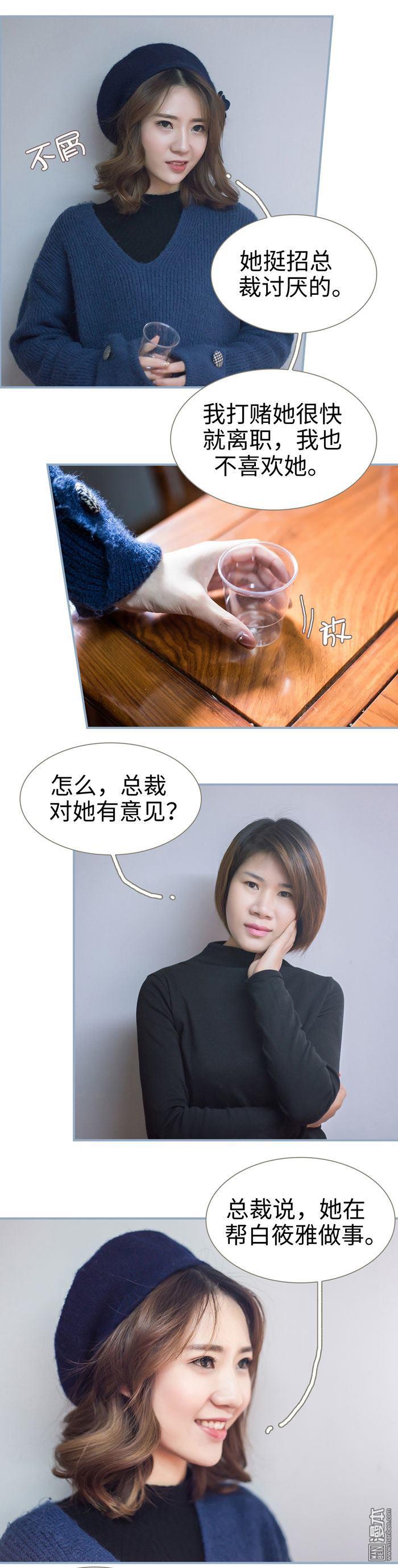 第12回（12P）