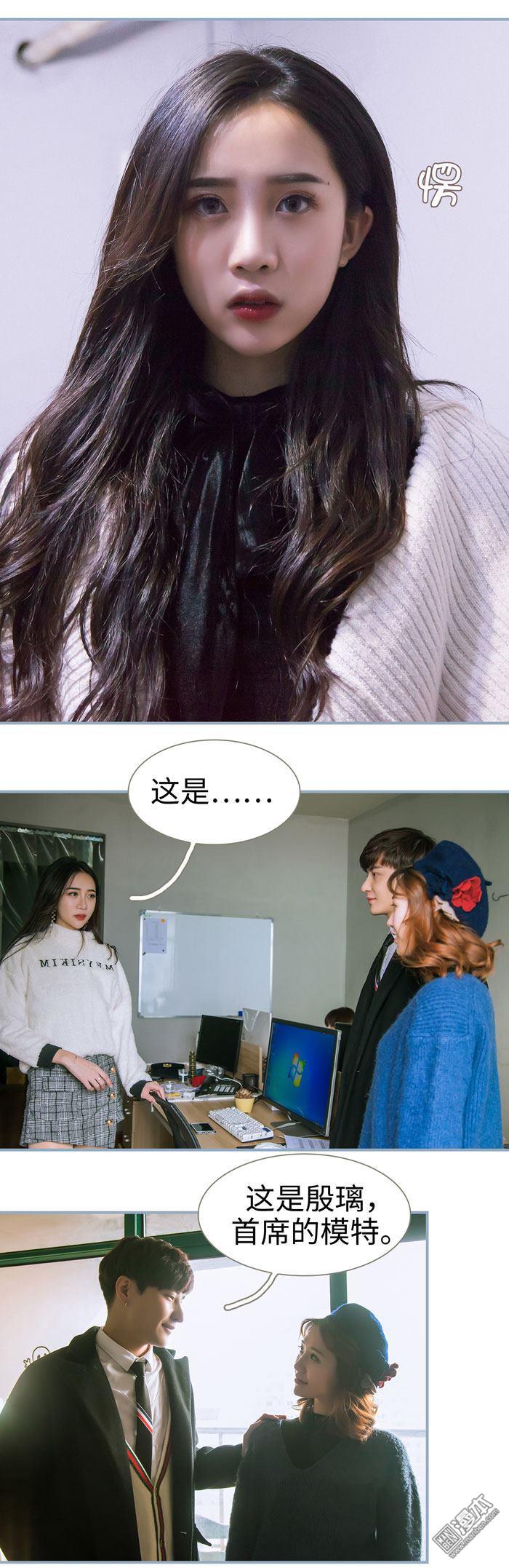 第12回（12P）