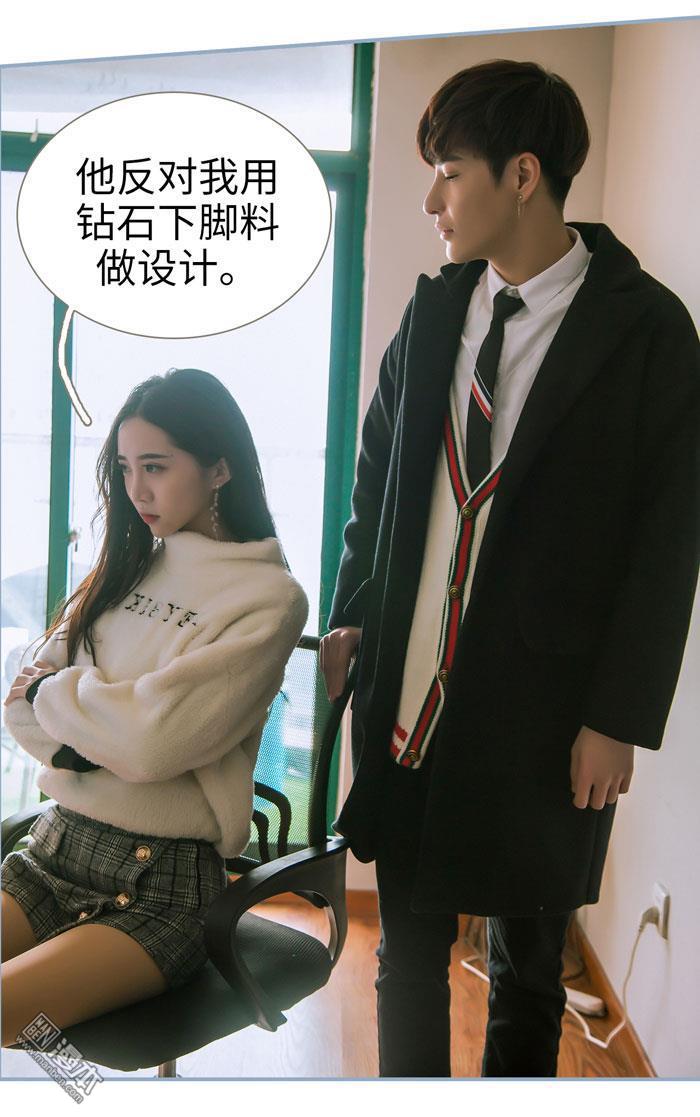 第17回（14P）