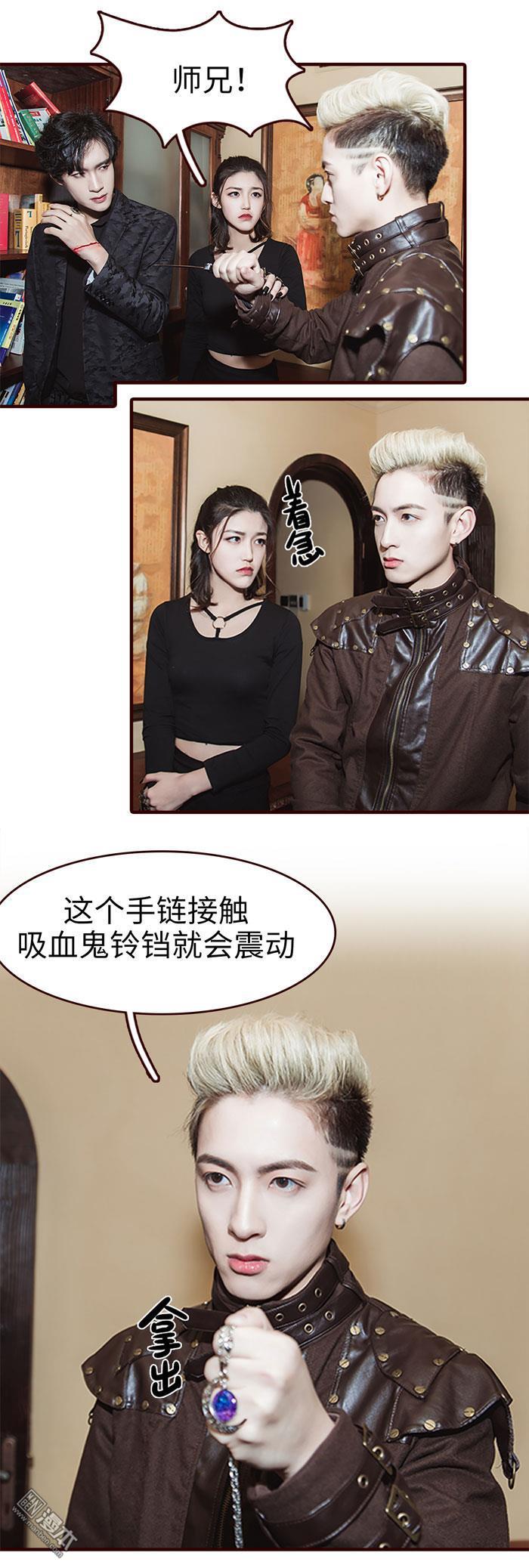 第15回（12P）