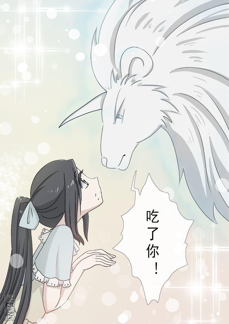 第2回（9P）
