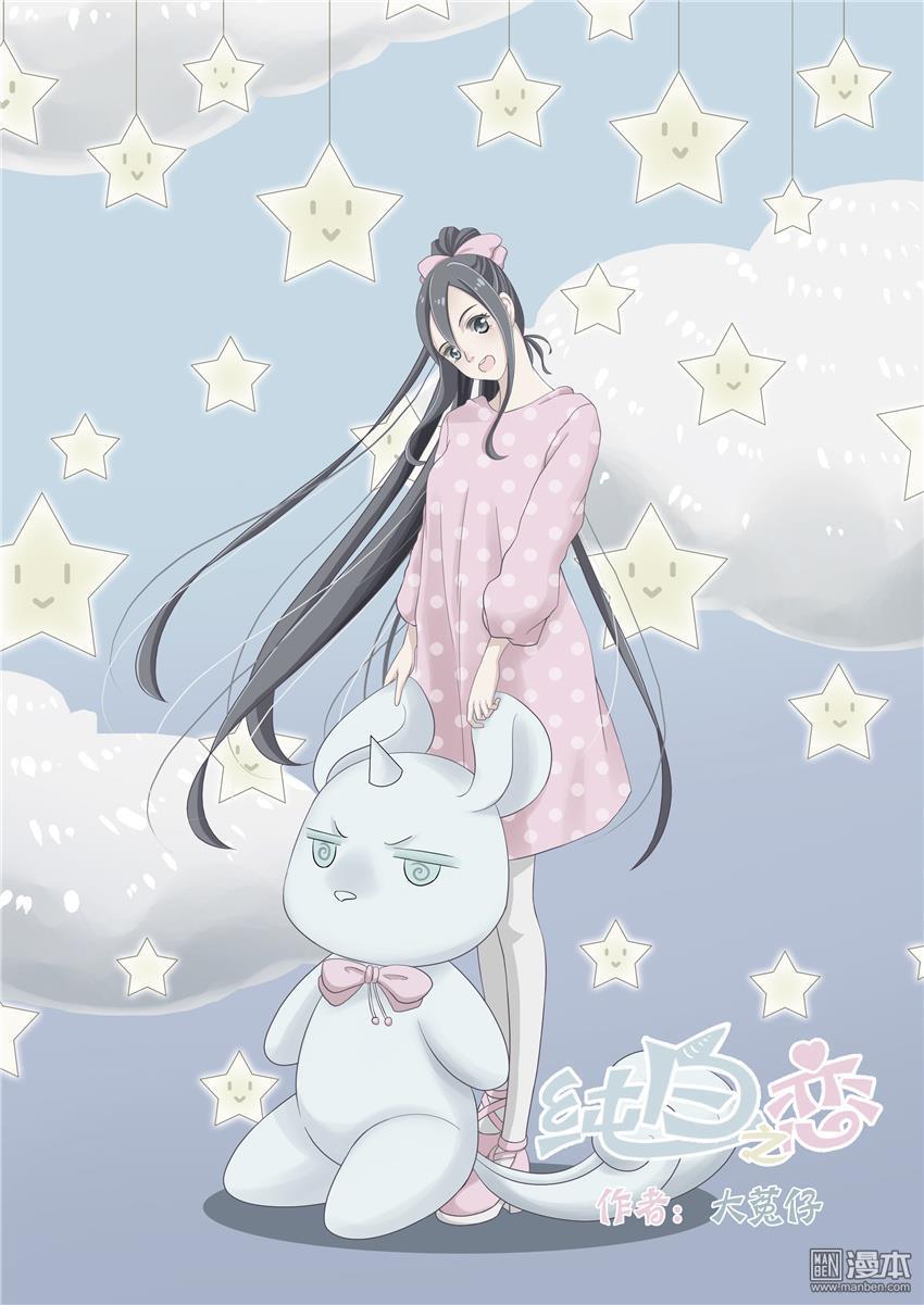 第5回（7P）