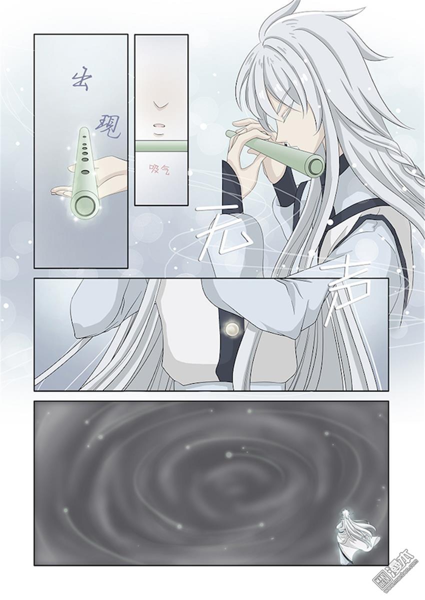 第6回（6P）