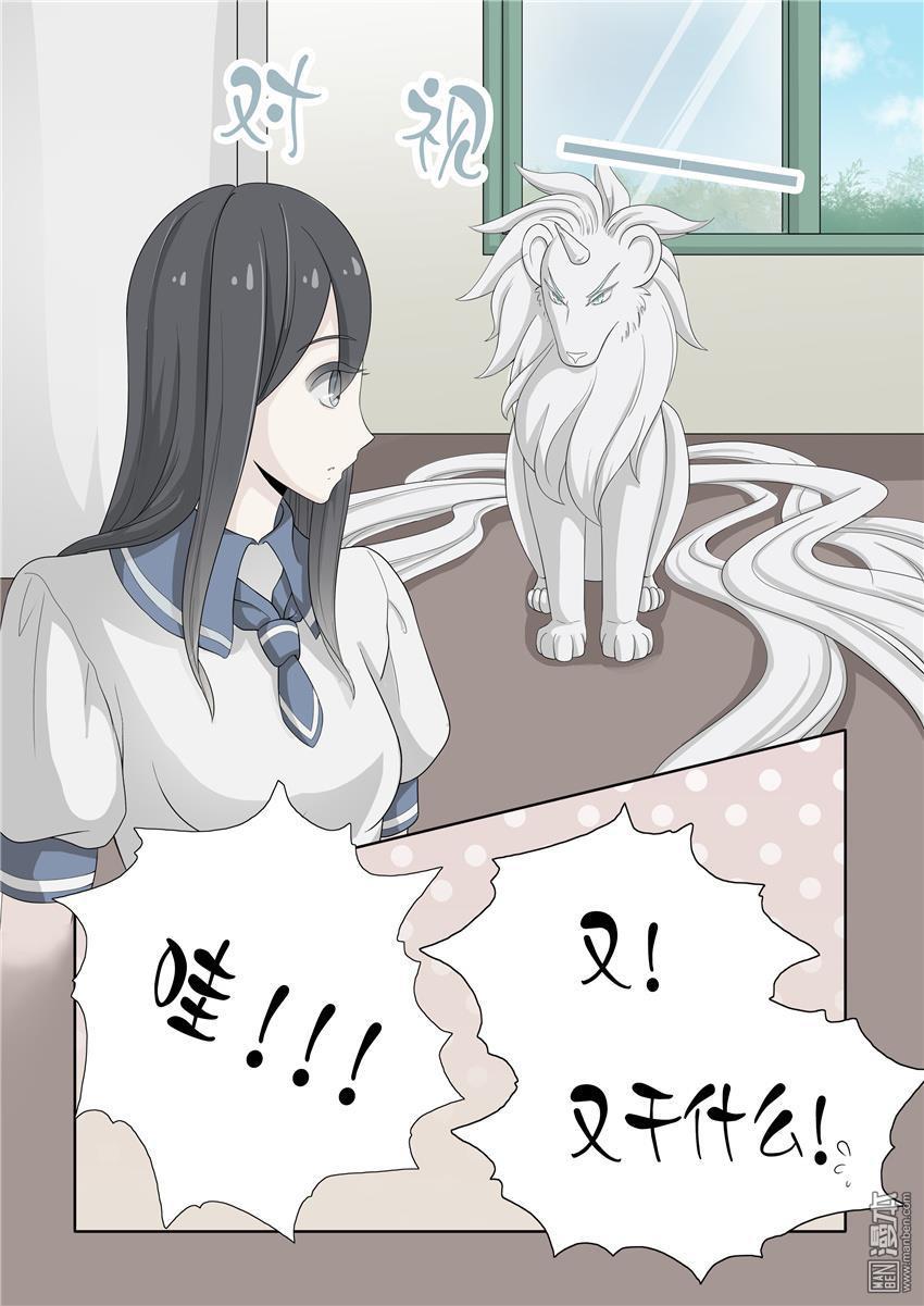 第10回（9P）