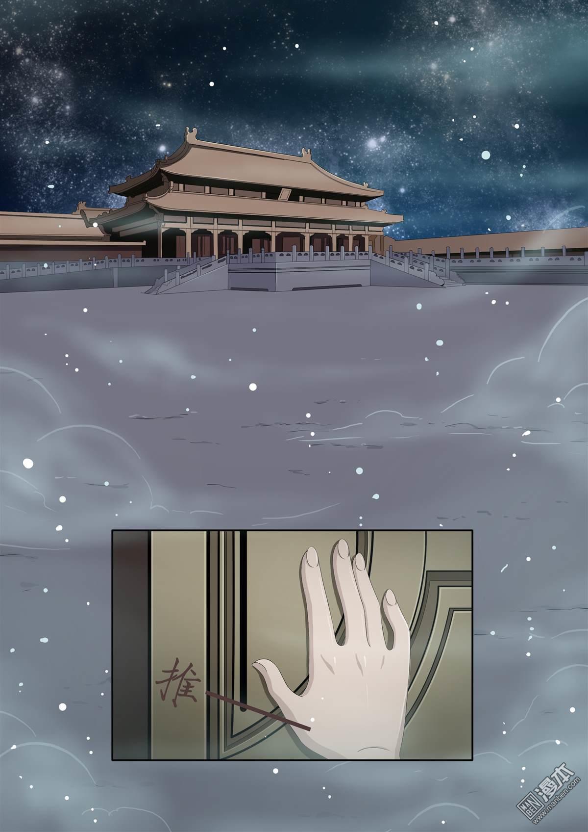 第12回（8P）