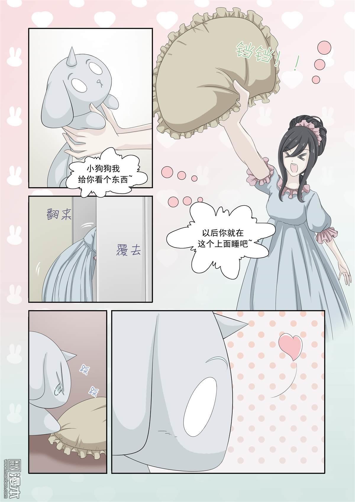 第13回（7P）
