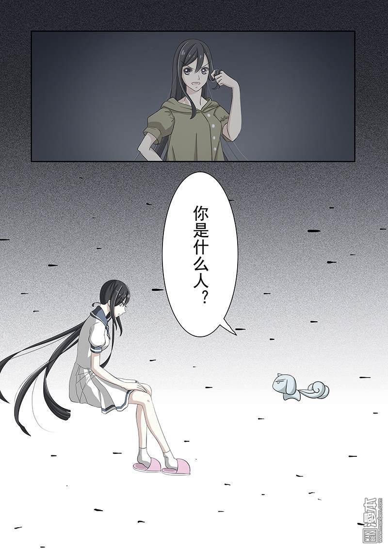第15回（9P）