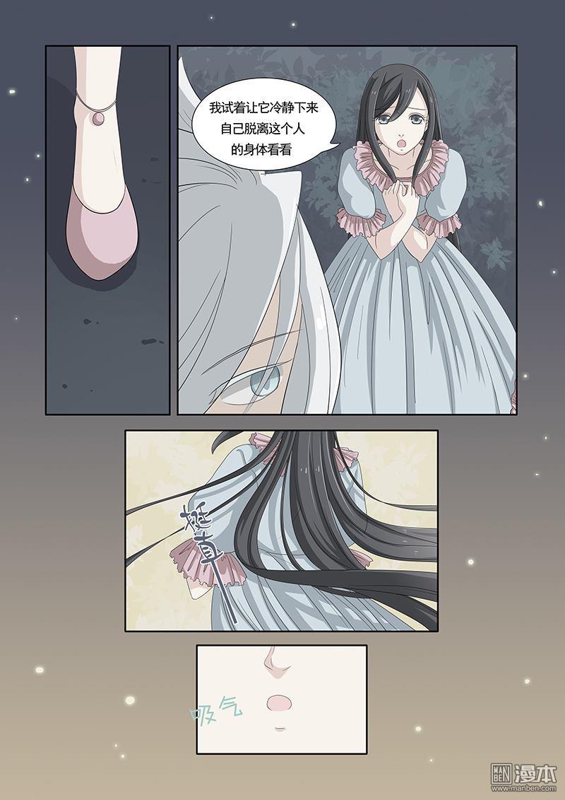 第17回（9P）