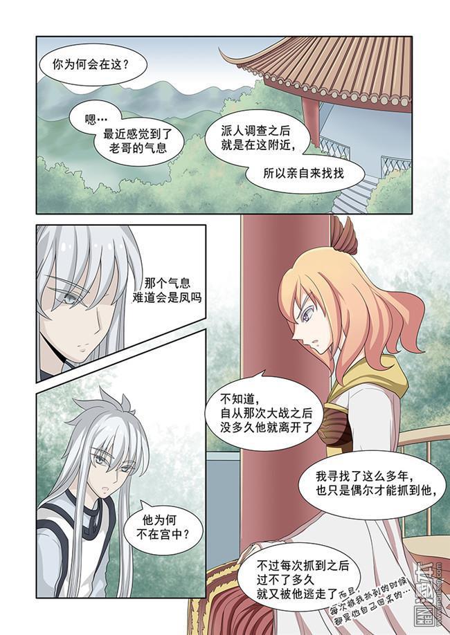 第22回（7P）
