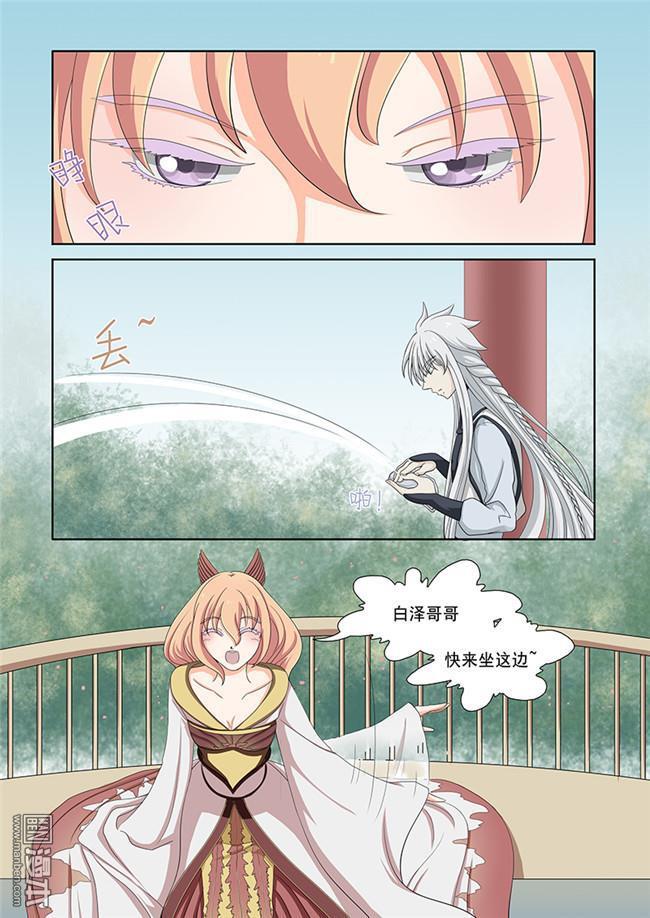 第22回（7P）