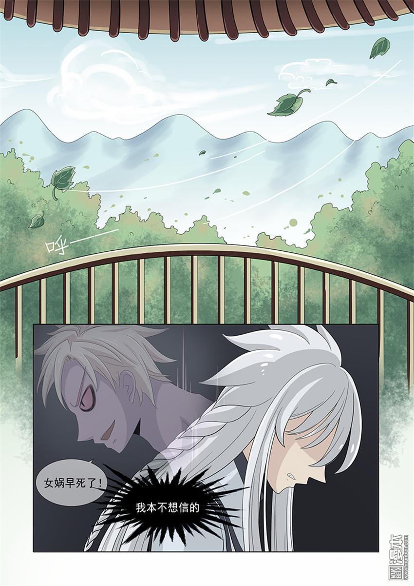 第23回（6P）