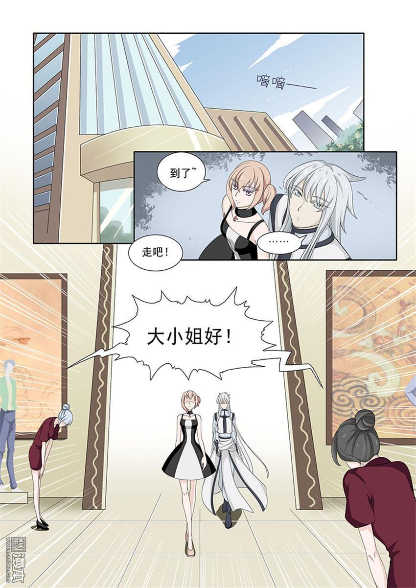 第24回（7P）