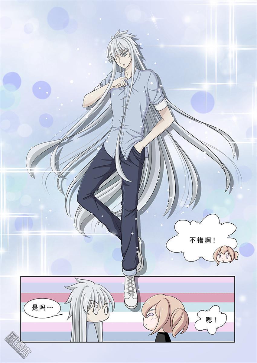 第26回（6P）
