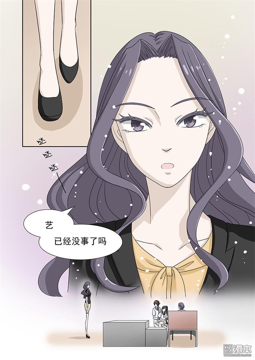 第33回（9P）