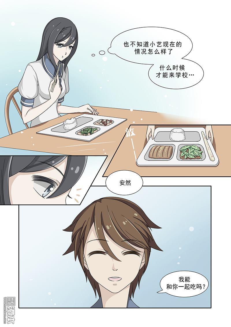 第35回（10P）