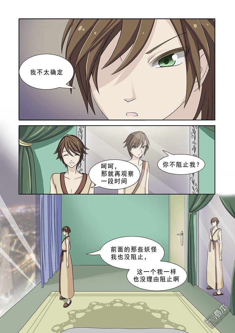 第35回（10P）